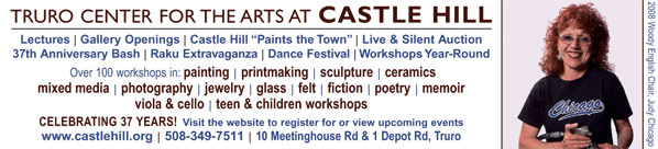 Truro Center for the Arts at Castle Hill