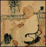 Li Wang, Daydream